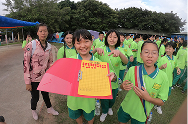 112學年運動會3